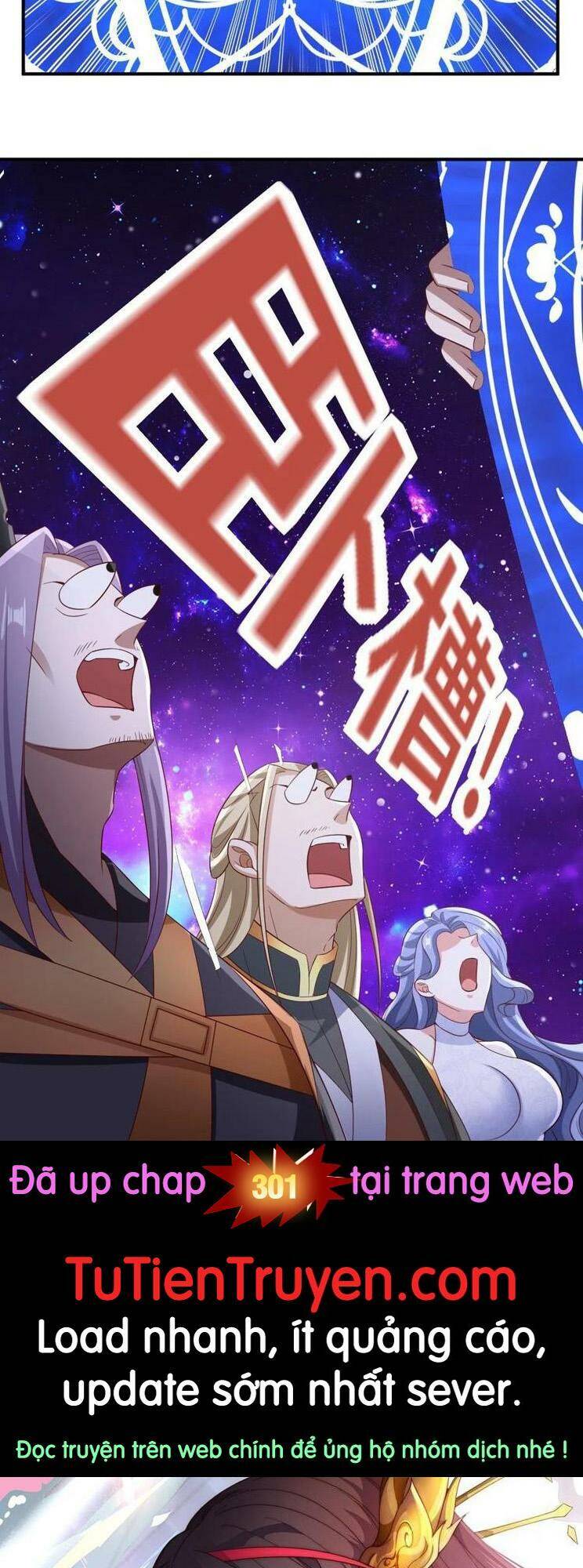 Mở Đầu Nữ Đế Làm Chính Cung Chapter 300 - Trang 2