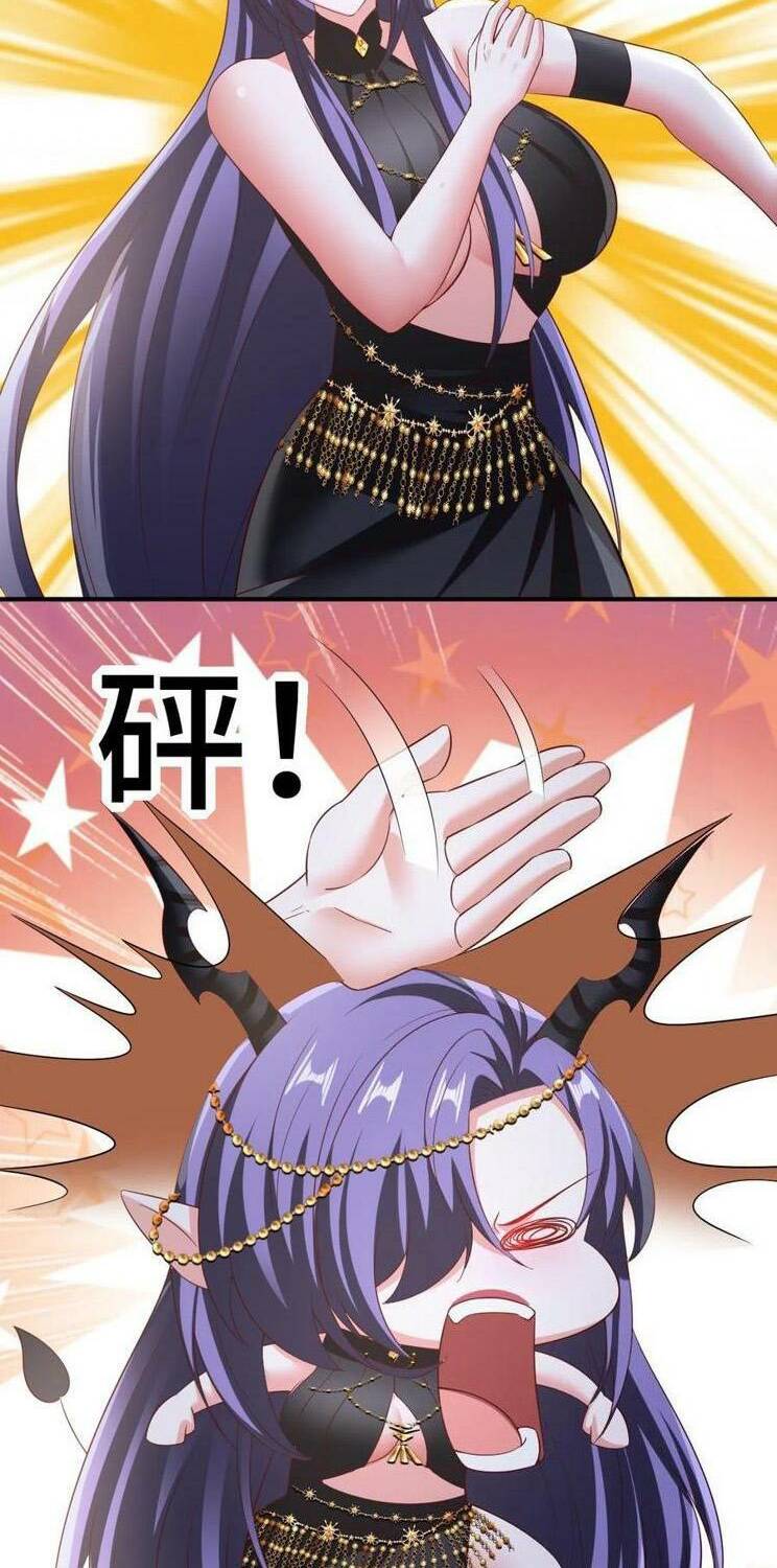 Mở Đầu Nữ Đế Làm Chính Cung Chapter 300 - Trang 2