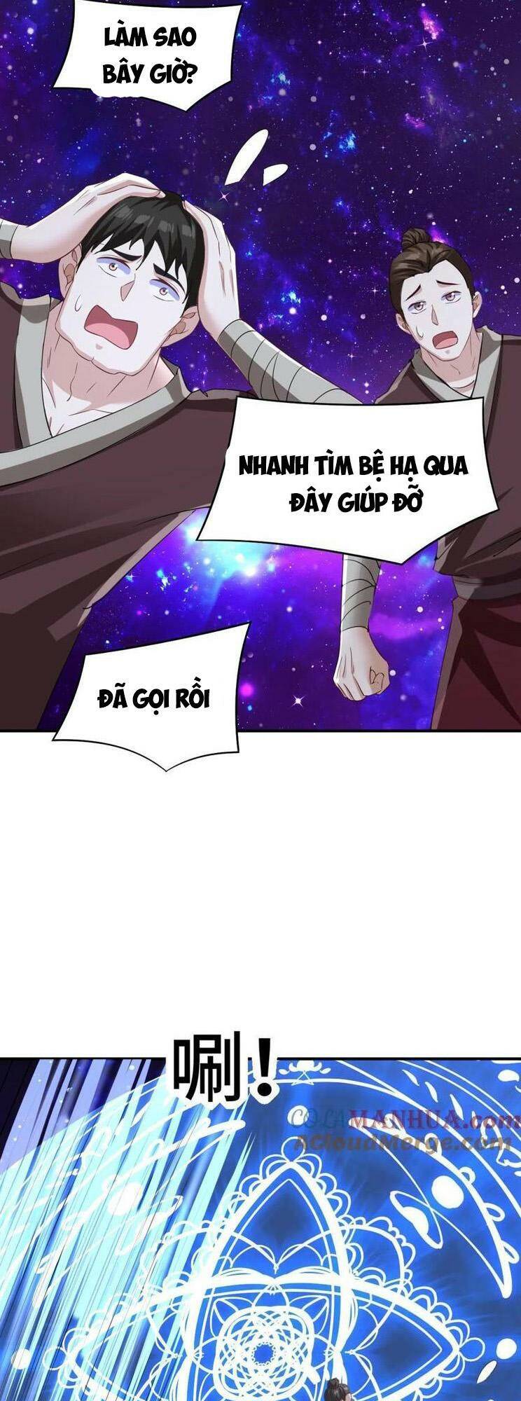 Mở Đầu Nữ Đế Làm Chính Cung Chapter 300 - Trang 2