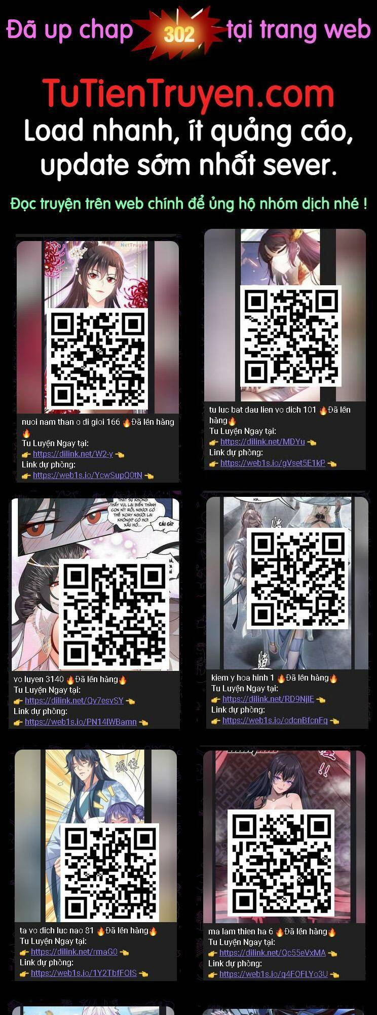 Mở Đầu Nữ Đế Làm Chính Cung Chapter 301 - Trang 2