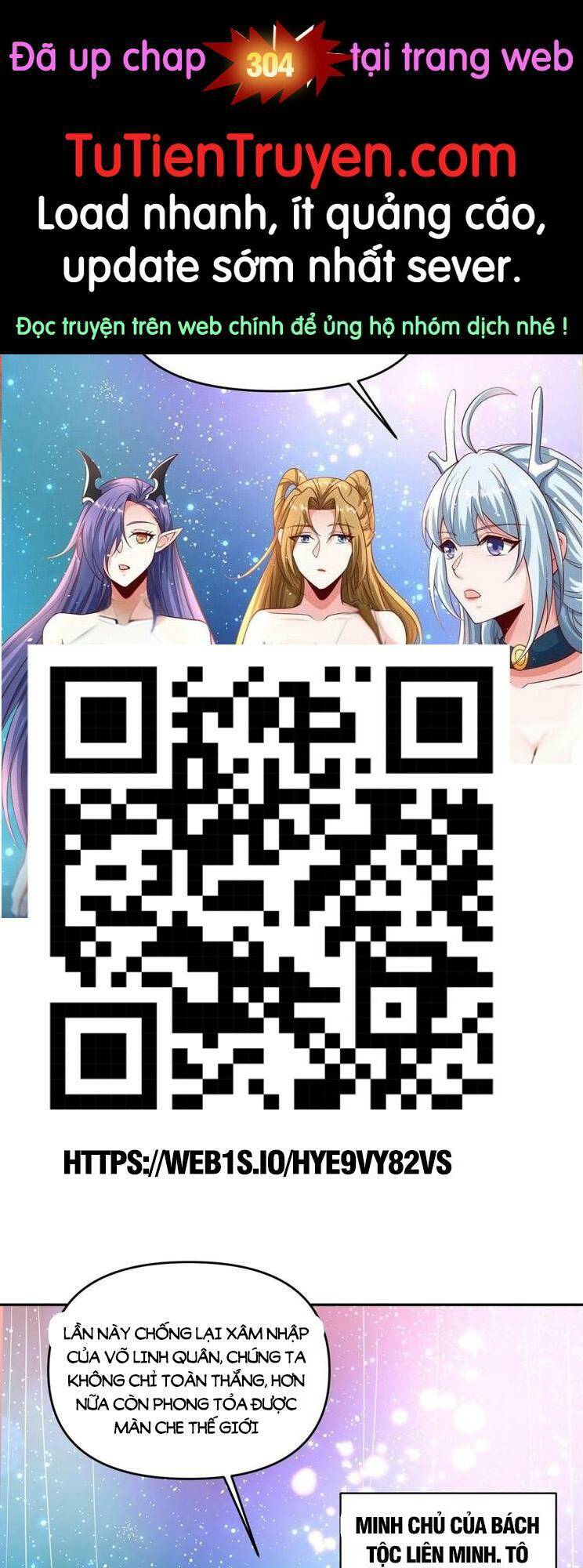 Mở Đầu Nữ Đế Làm Chính Cung Chapter 303 - Trang 2