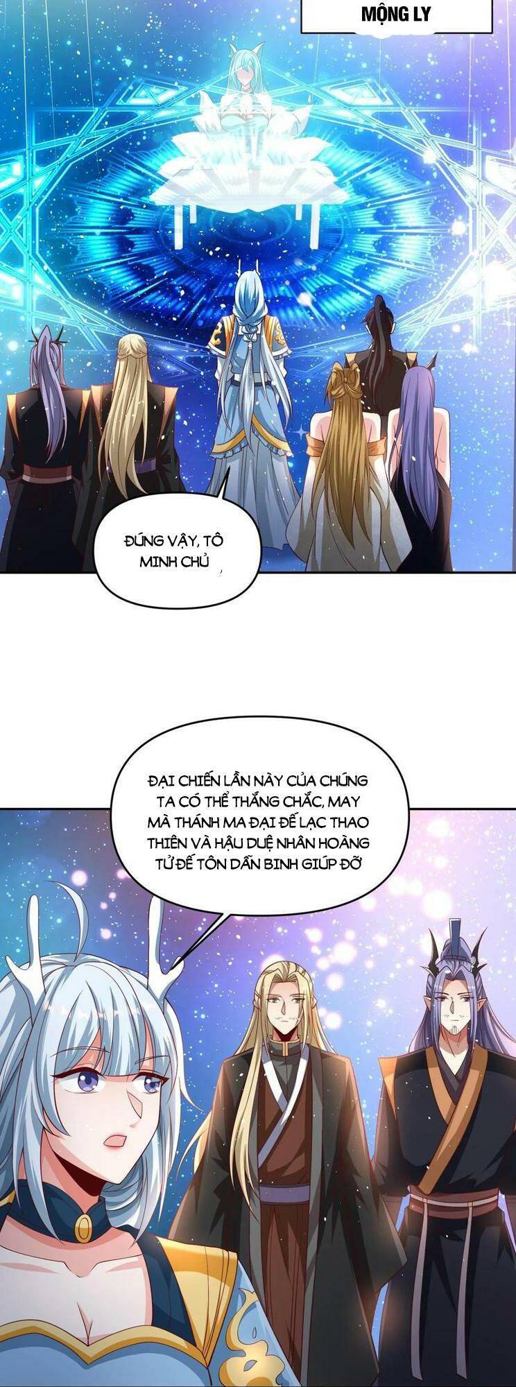 Mở Đầu Nữ Đế Làm Chính Cung Chapter 303 - Trang 2