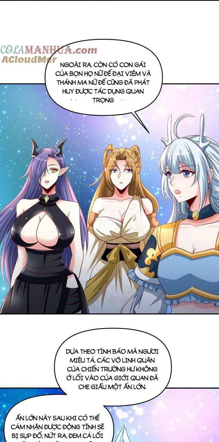 Mở Đầu Nữ Đế Làm Chính Cung Chapter 303 - Trang 2