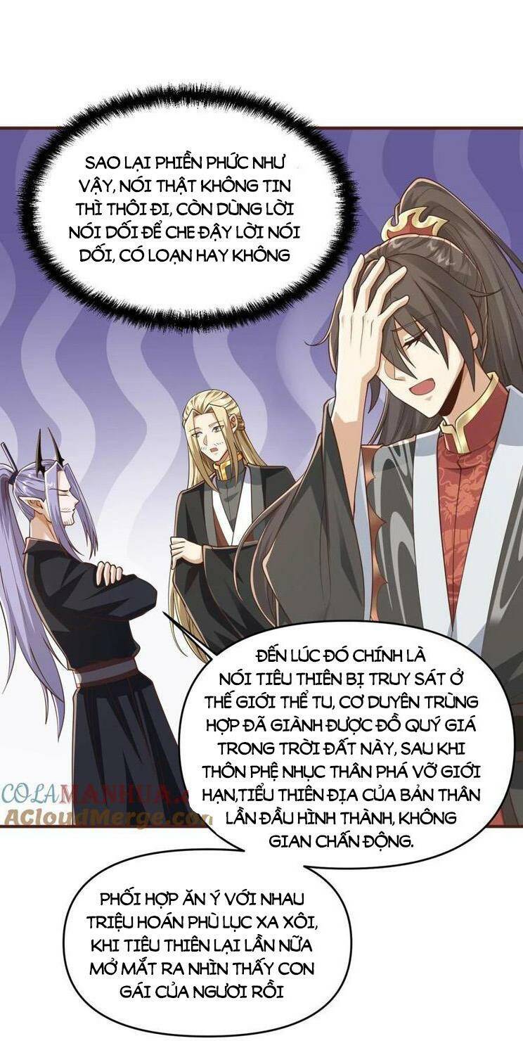 Mở Đầu Nữ Đế Làm Chính Cung Chapter 305 - Trang 2