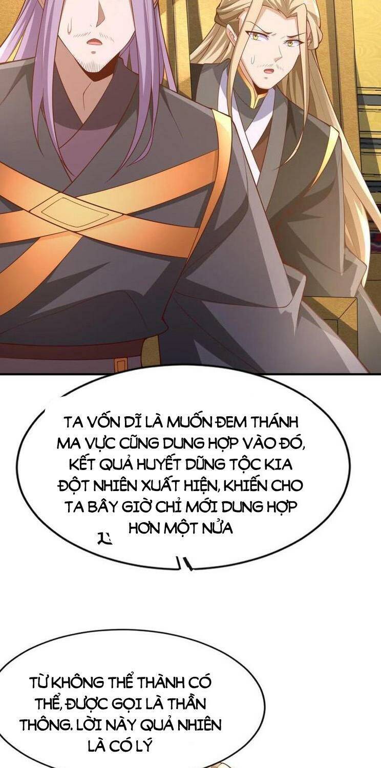 Mở Đầu Nữ Đế Làm Chính Cung Chapter 308 - Trang 2