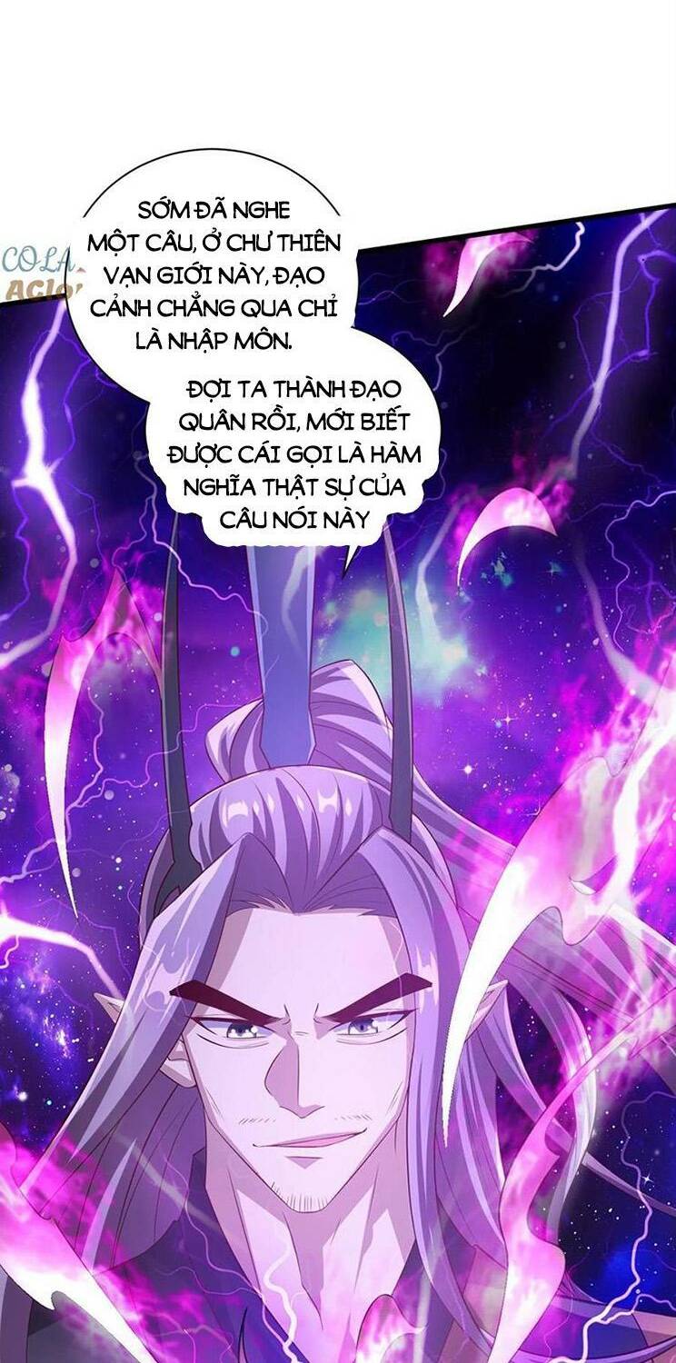 Mở Đầu Nữ Đế Làm Chính Cung Chapter 309 - Trang 2