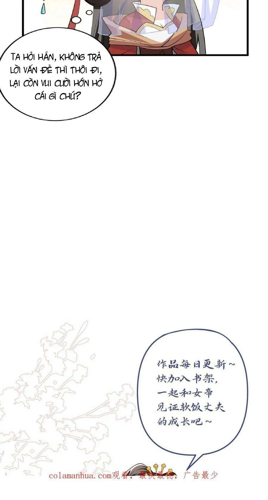 Mở Đầu Nữ Đế Làm Chính Cung Chapter 31 - Trang 2