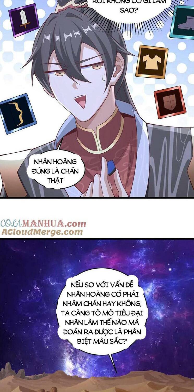 Mở Đầu Nữ Đế Làm Chính Cung Chapter 310 - Trang 2