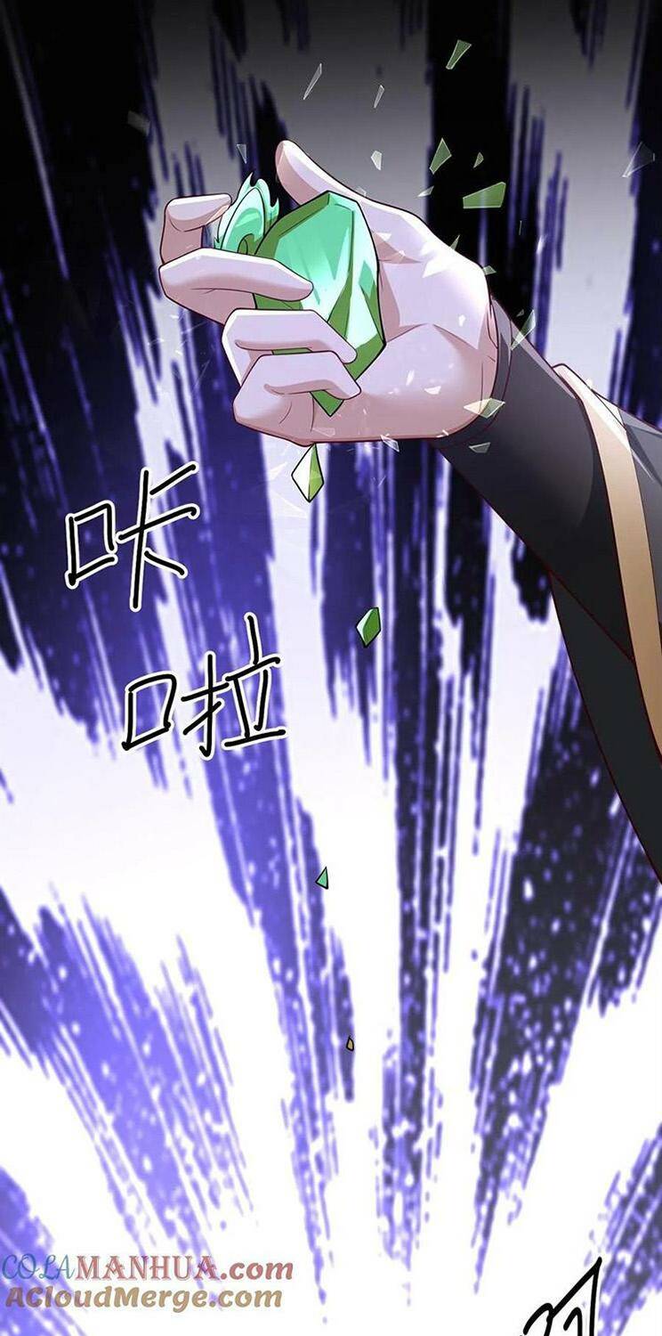 Mở Đầu Nữ Đế Làm Chính Cung Chapter 310 - Trang 2