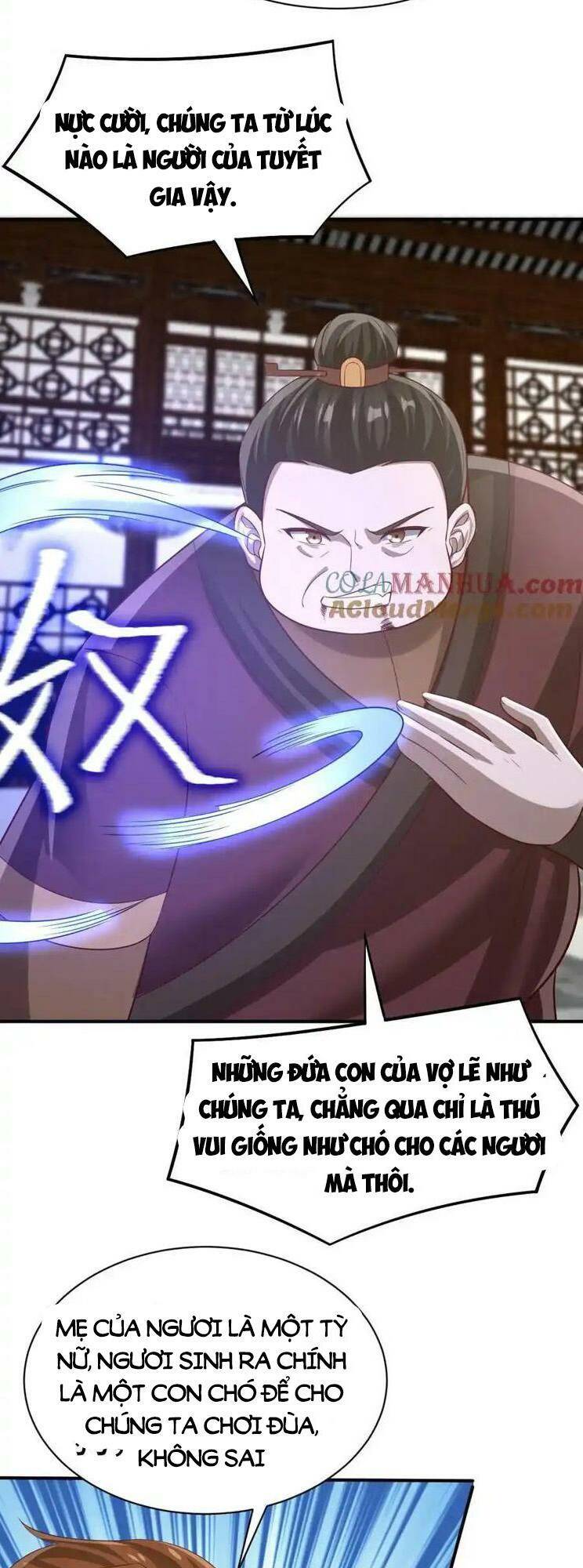 Mở Đầu Nữ Đế Làm Chính Cung Chapter 312 - Trang 2