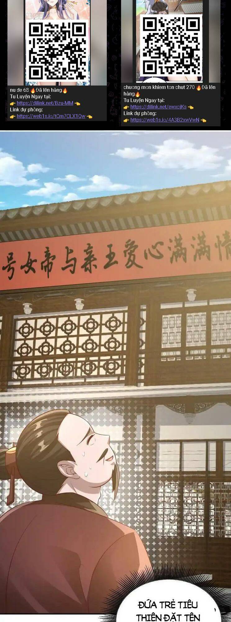 Mở Đầu Nữ Đế Làm Chính Cung Chapter 312 - Trang 2