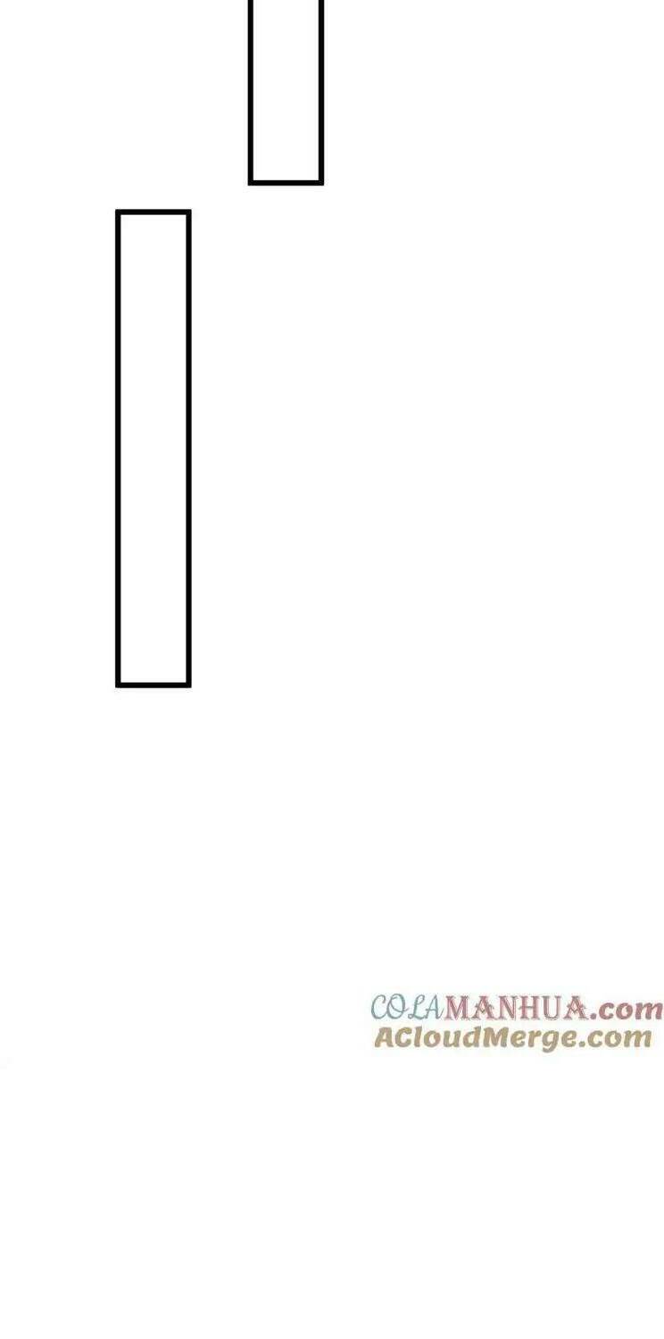 Mở Đầu Nữ Đế Làm Chính Cung Chapter 313 - Trang 2