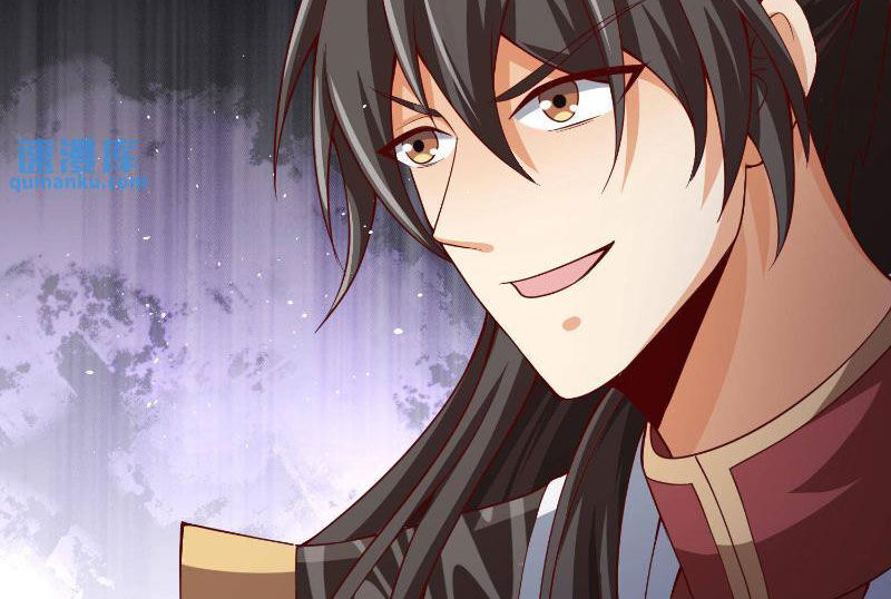 Mở Đầu Nữ Đế Làm Chính Cung Chapter 317 - Trang 2