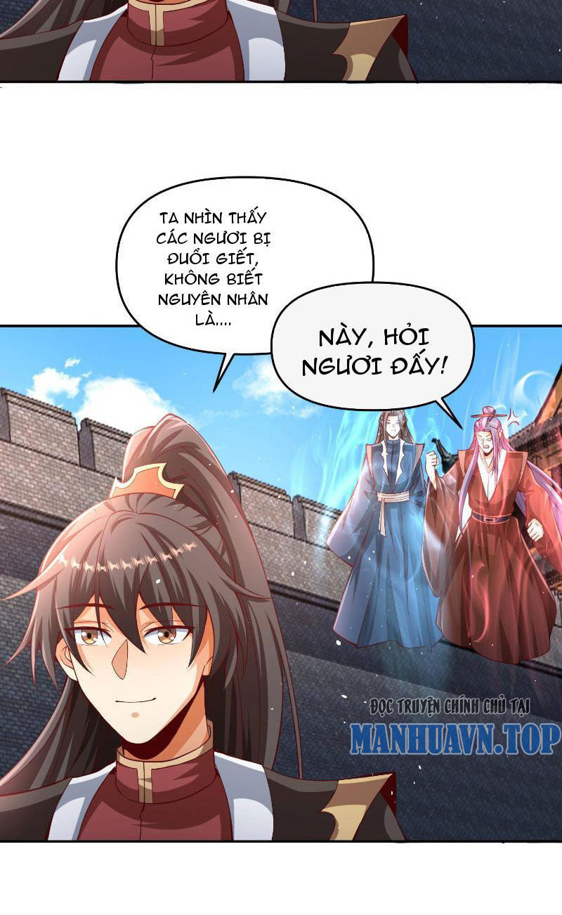 Mở Đầu Nữ Đế Làm Chính Cung Chapter 317 - Trang 2