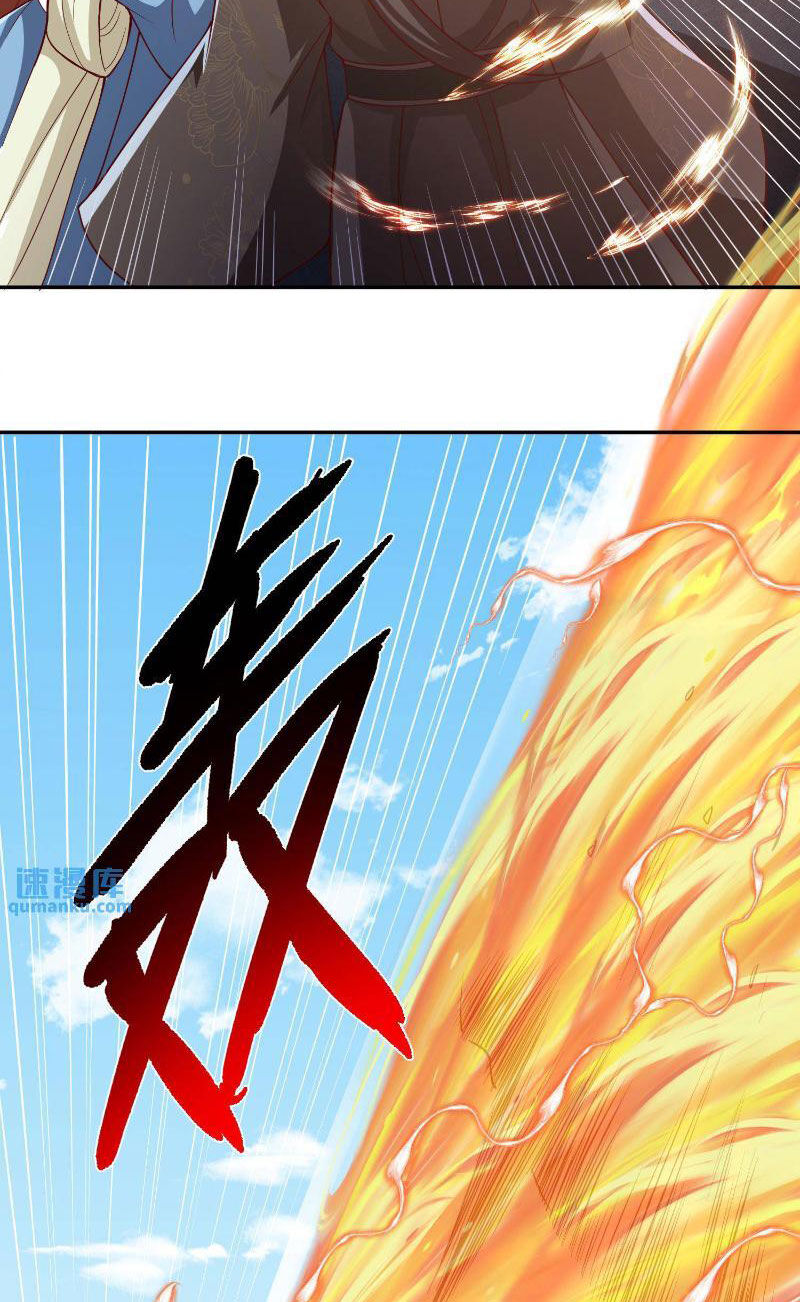 Mở Đầu Nữ Đế Làm Chính Cung Chapter 317 - Trang 2