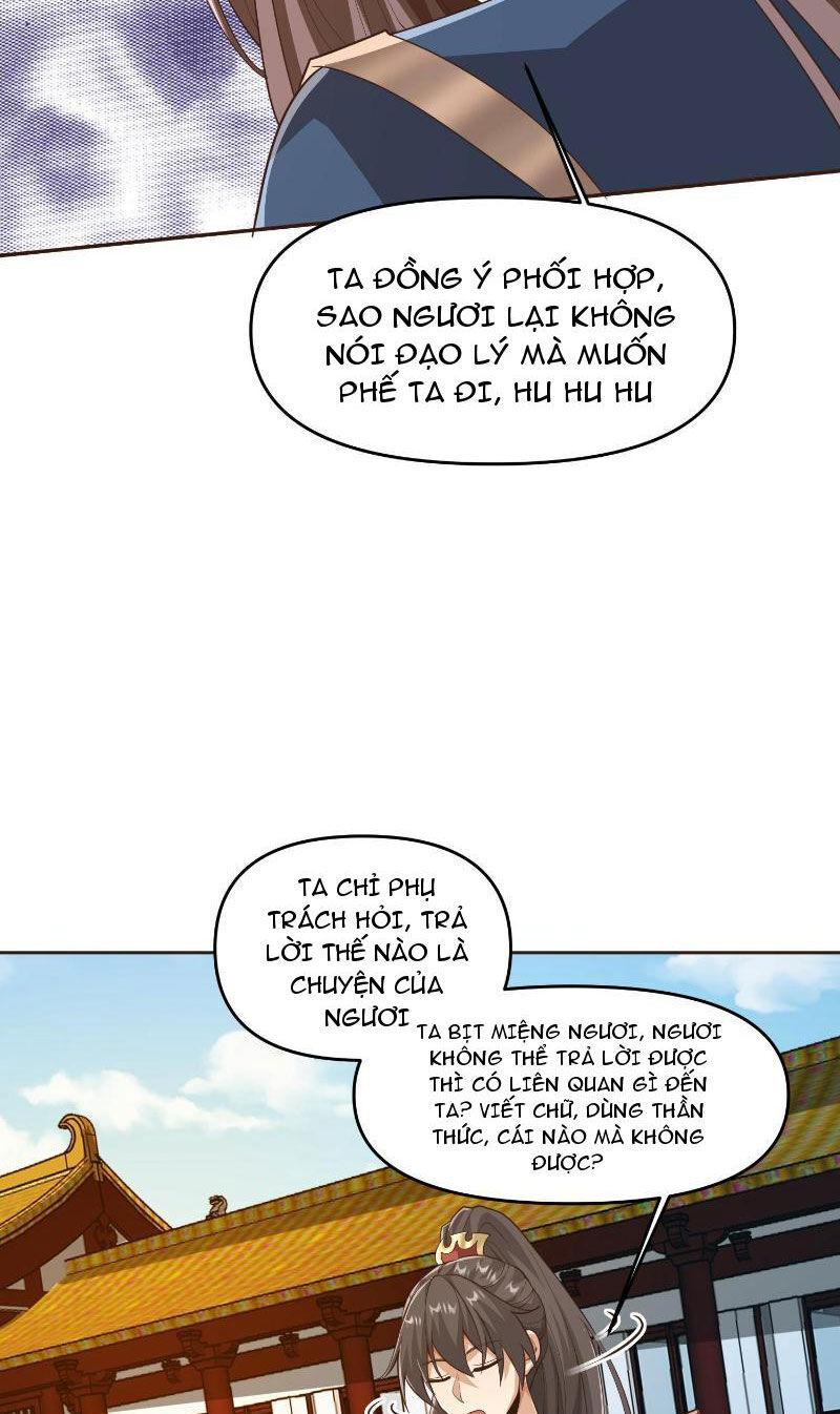 Mở Đầu Nữ Đế Làm Chính Cung Chapter 319 - Trang 2