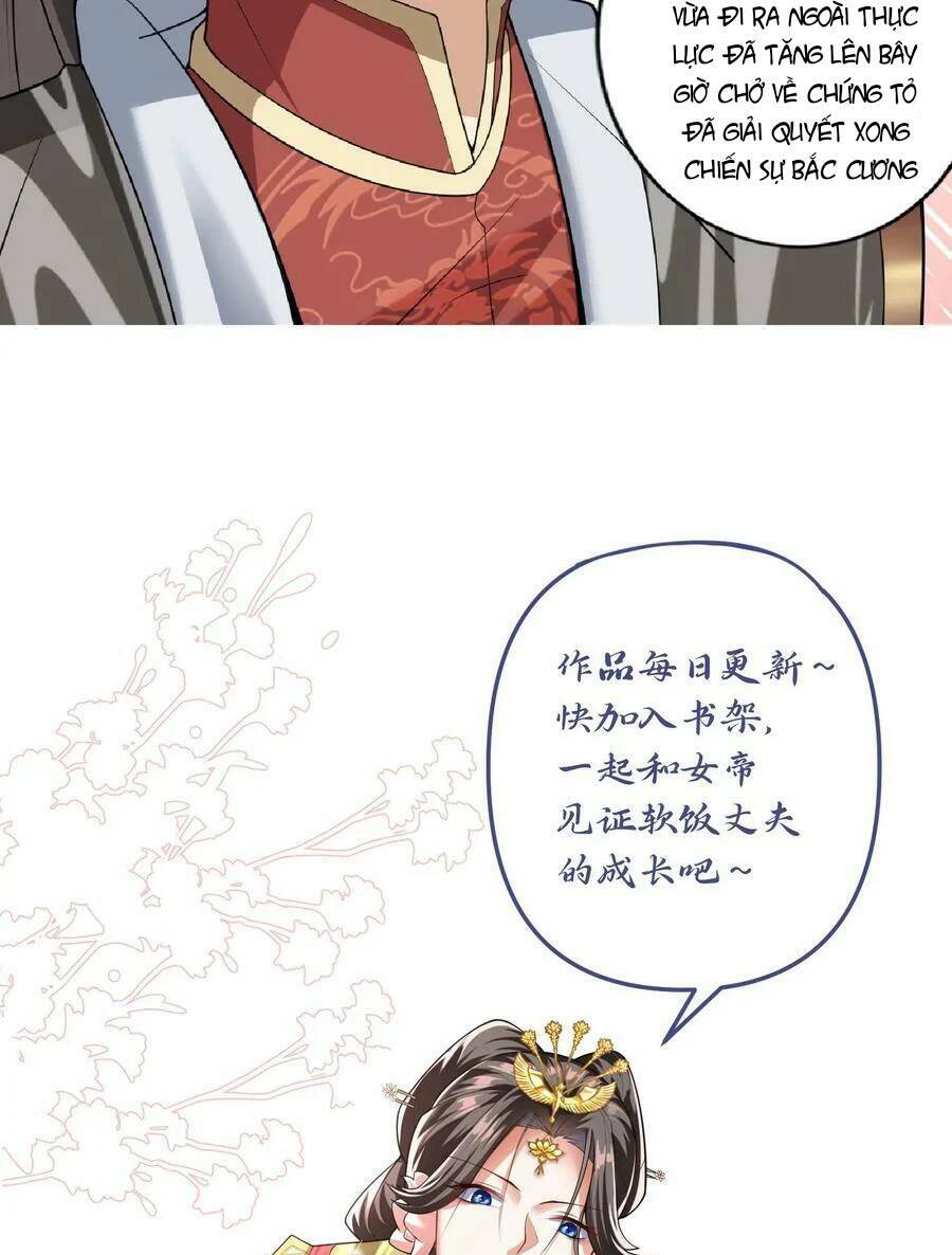 Mở Đầu Nữ Đế Làm Chính Cung Chapter 32 - Trang 2