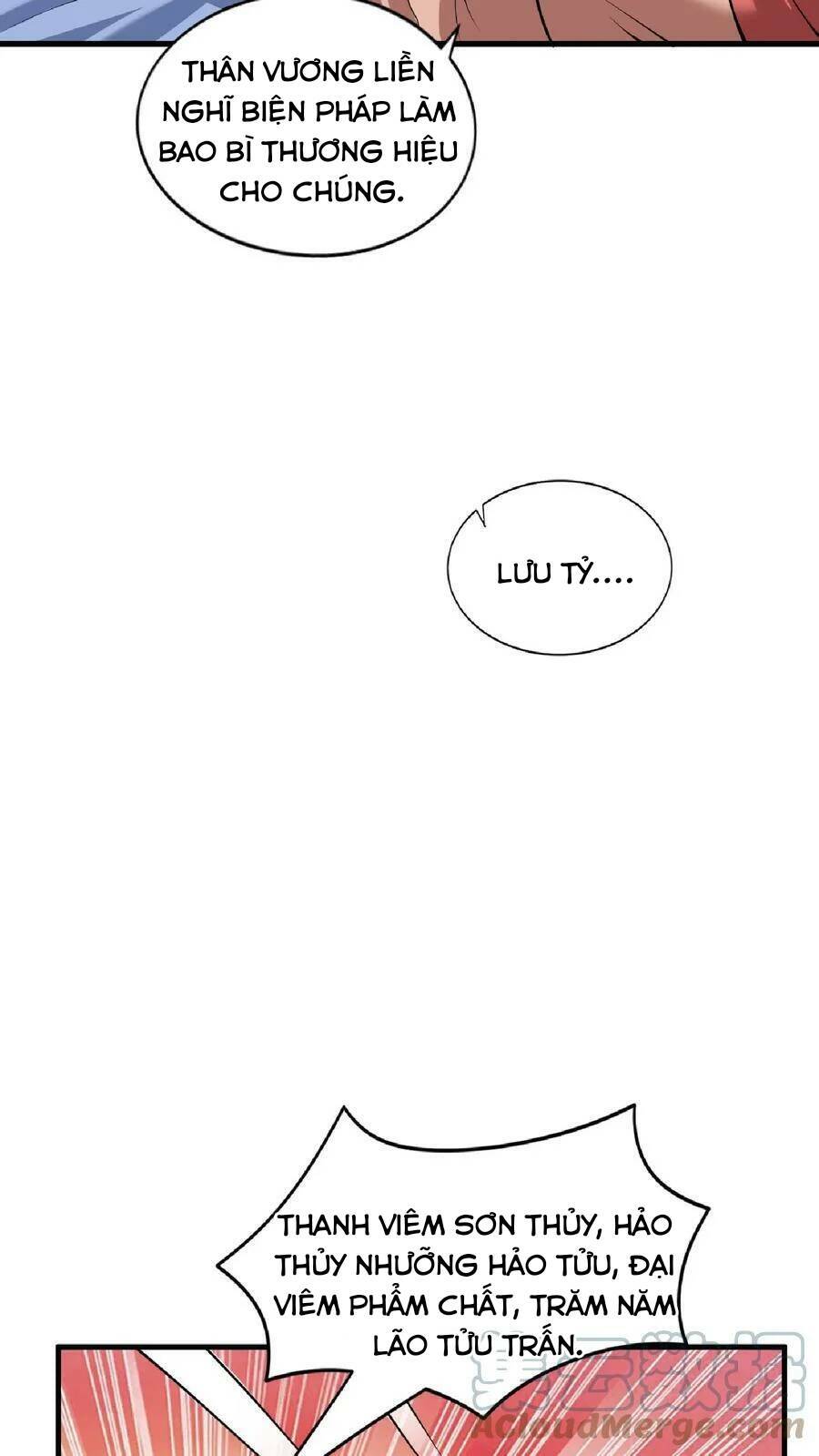 Mở Đầu Nữ Đế Làm Chính Cung Chapter 32 - Trang 2