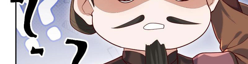 Mở Đầu Nữ Đế Làm Chính Cung Chapter 320 - Trang 2