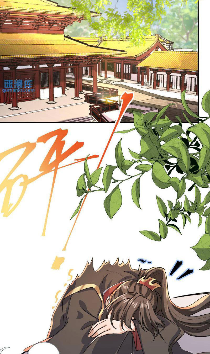 Mở Đầu Nữ Đế Làm Chính Cung Chapter 320 - Trang 2