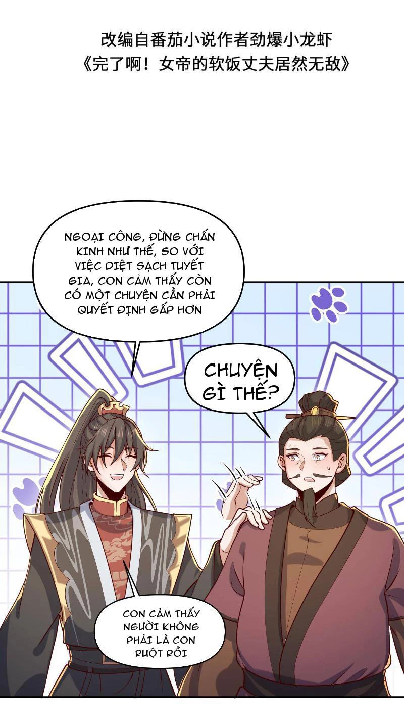 Mở Đầu Nữ Đế Làm Chính Cung Chapter 321 - Trang 2