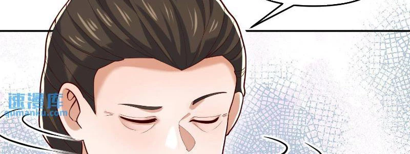 Mở Đầu Nữ Đế Làm Chính Cung Chapter 321 - Trang 2