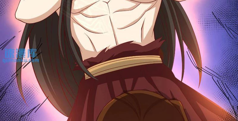 Mở Đầu Nữ Đế Làm Chính Cung Chapter 322 - Trang 2