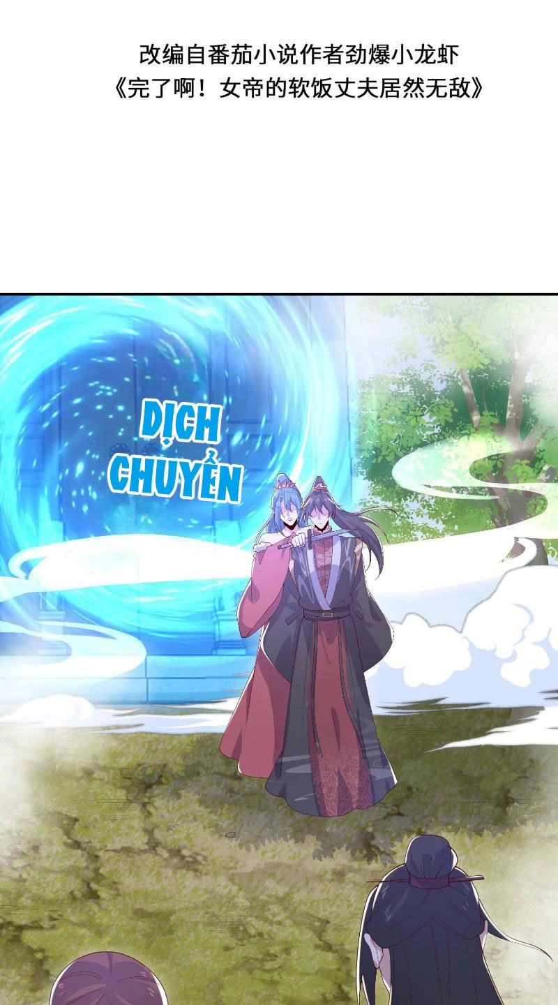 Mở Đầu Nữ Đế Làm Chính Cung Chapter 323 - Trang 2