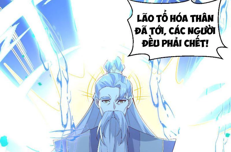 Mở Đầu Nữ Đế Làm Chính Cung Chapter 323 - Trang 2