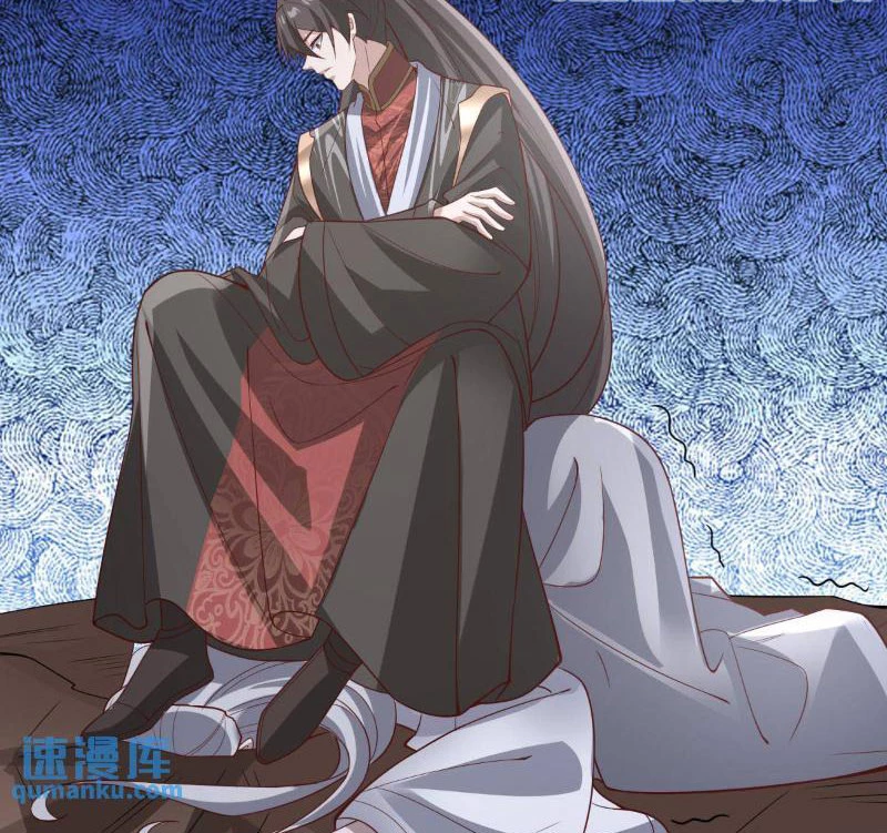 Mở Đầu Nữ Đế Làm Chính Cung Chapter 324 - Trang 2