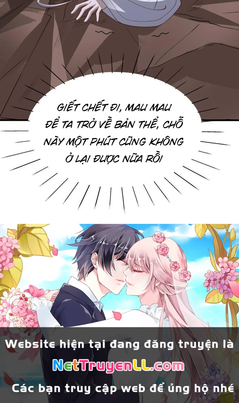 Mở Đầu Nữ Đế Làm Chính Cung Chapter 324 - Trang 2