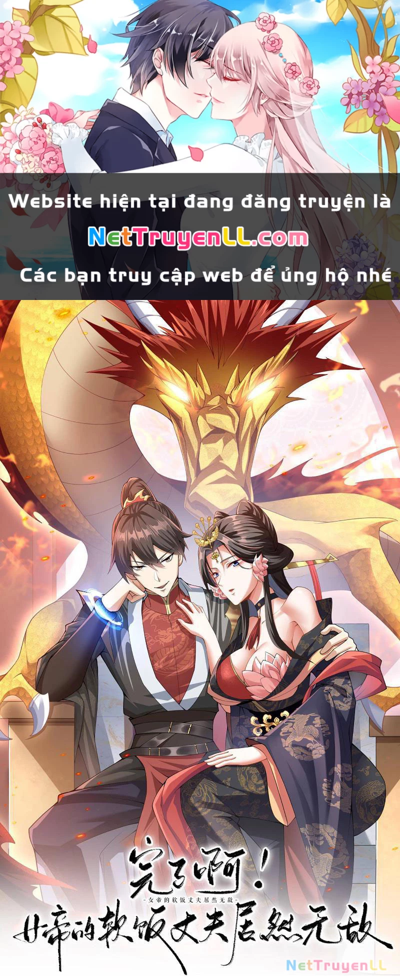 Mở Đầu Nữ Đế Làm Chính Cung Chapter 325 - Trang 2