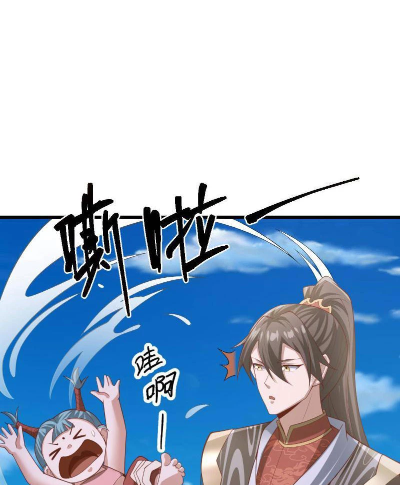 Mở Đầu Nữ Đế Làm Chính Cung Chapter 326 - Trang 2