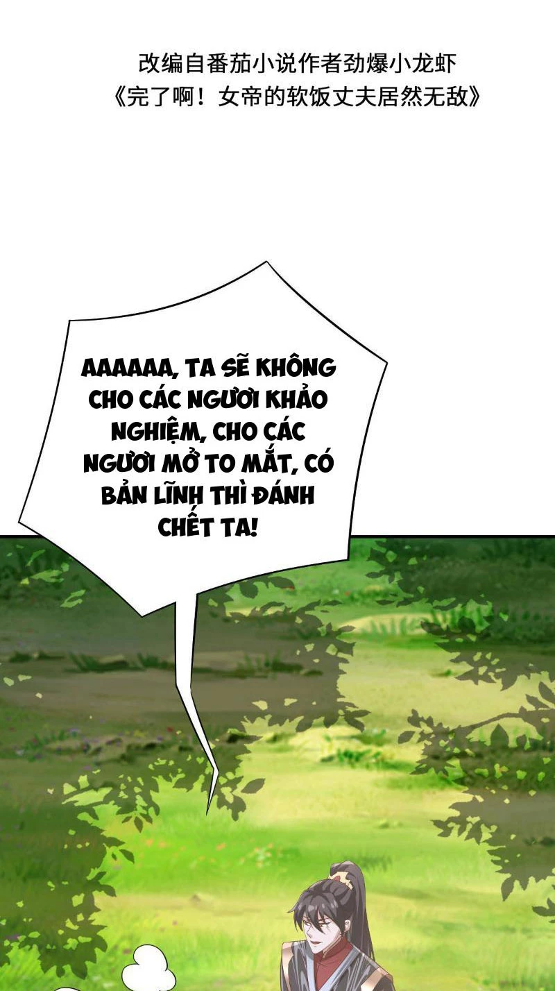Mở Đầu Nữ Đế Làm Chính Cung Chapter 327 - Trang 2