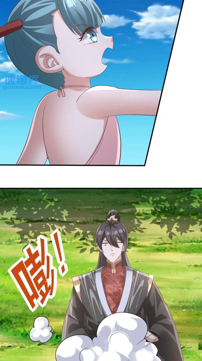 Mở Đầu Nữ Đế Làm Chính Cung Chapter 327 - Trang 2