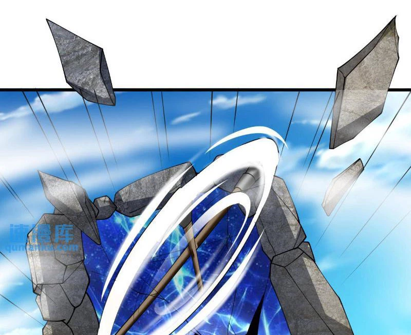 Mở Đầu Nữ Đế Làm Chính Cung Chapter 328 - Trang 2