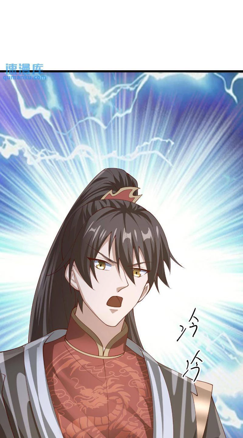 Mở Đầu Nữ Đế Làm Chính Cung Chapter 328 - Trang 2