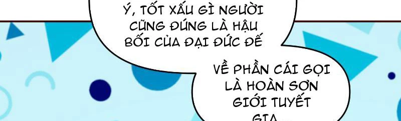 Mở Đầu Nữ Đế Làm Chính Cung Chapter 329 - Trang 2