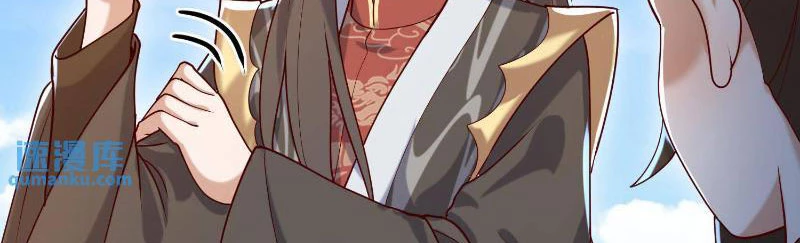 Mở Đầu Nữ Đế Làm Chính Cung Chapter 329 - Trang 2