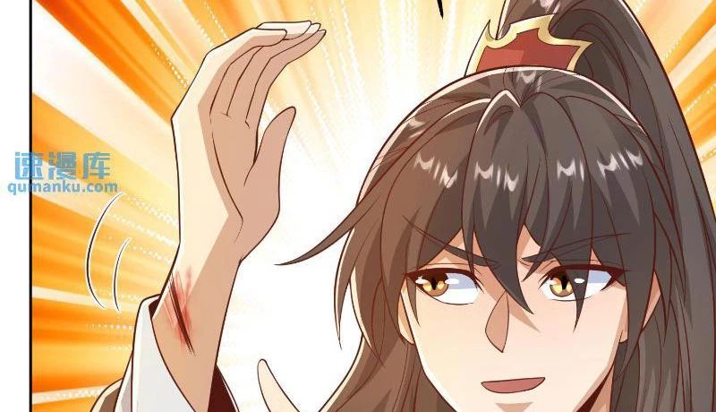 Mở Đầu Nữ Đế Làm Chính Cung Chapter 330 - Trang 2