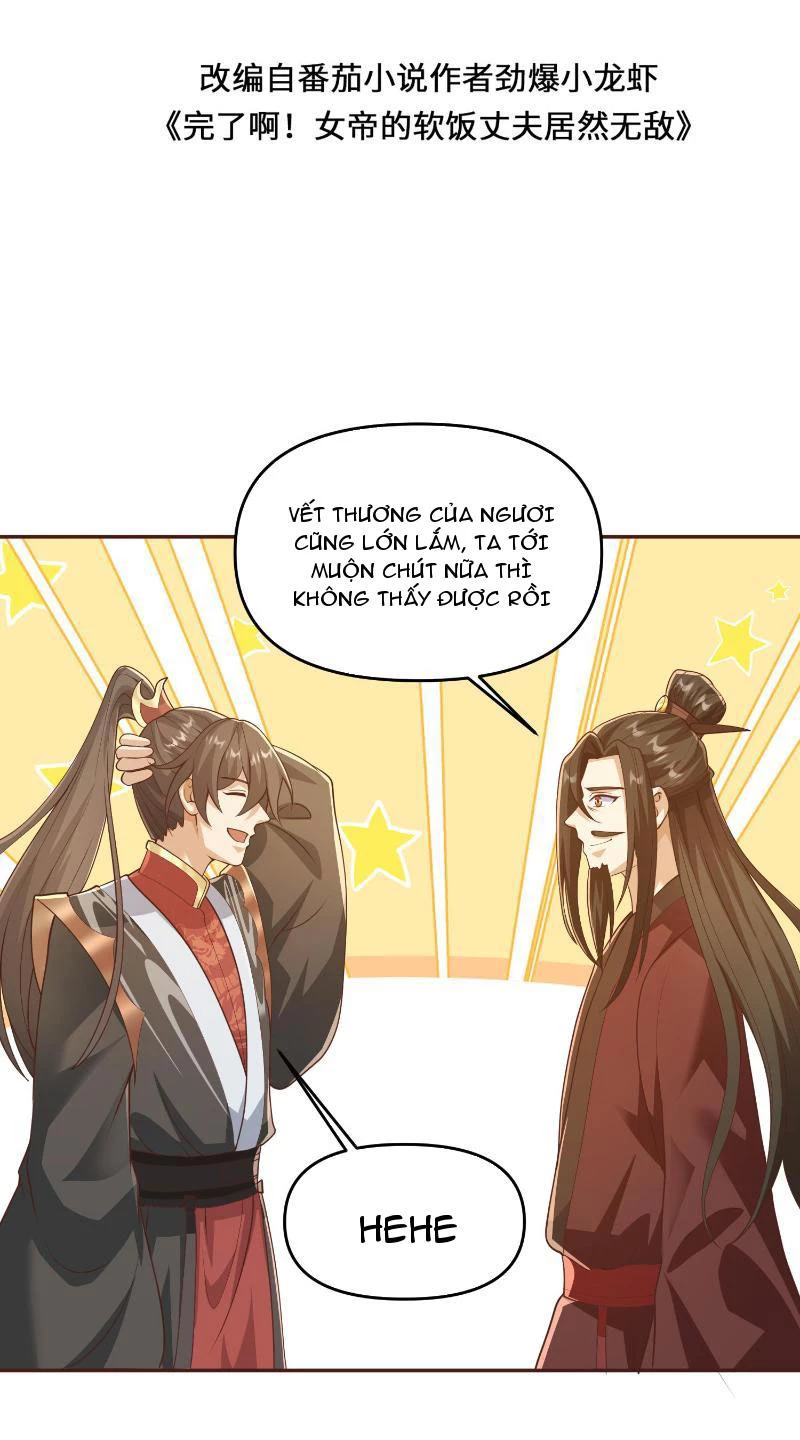 Mở Đầu Nữ Đế Làm Chính Cung Chapter 331 - Trang 2