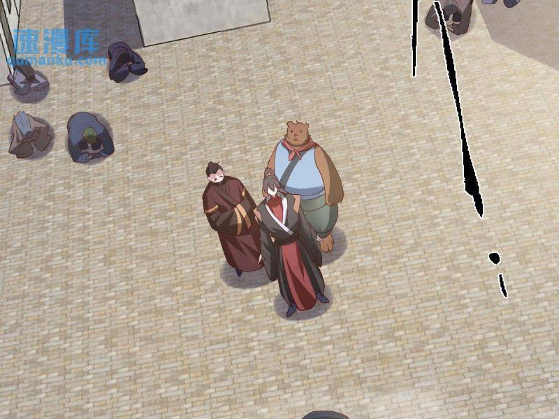 Mở Đầu Nữ Đế Làm Chính Cung Chapter 333 - Trang 2