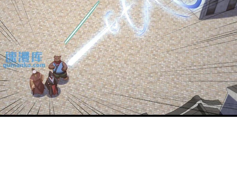 Mở Đầu Nữ Đế Làm Chính Cung Chapter 333 - Trang 2