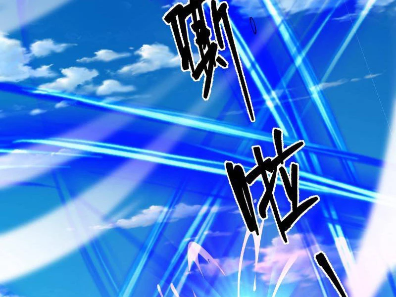 Mở Đầu Nữ Đế Làm Chính Cung Chapter 333 - Trang 2