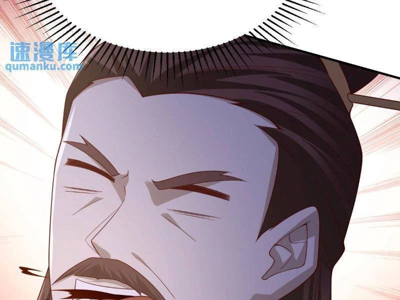 Mở Đầu Nữ Đế Làm Chính Cung Chapter 334 - Trang 2