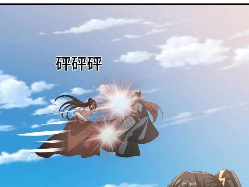 Mở Đầu Nữ Đế Làm Chính Cung Chapter 335 - Trang 2