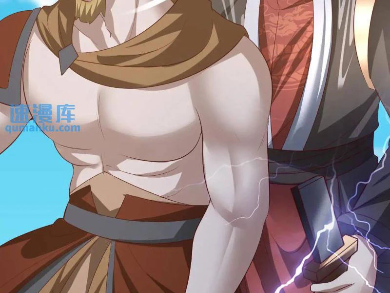 Mở Đầu Nữ Đế Làm Chính Cung Chapter 335 - Trang 2