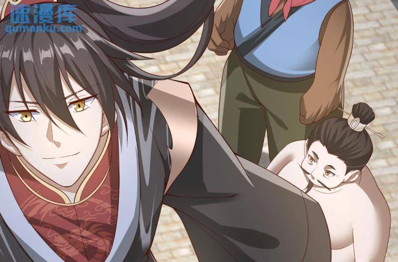 Mở Đầu Nữ Đế Làm Chính Cung Chapter 336 - Trang 2