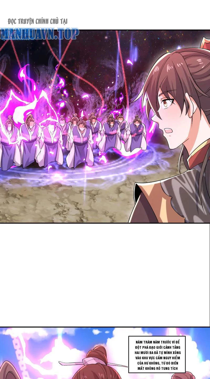 Mở Đầu Nữ Đế Làm Chính Cung Chapter 337 - Trang 2