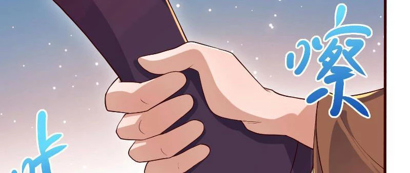 Mở Đầu Nữ Đế Làm Chính Cung Chapter 338 - Trang 2